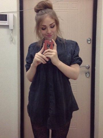 Сабина