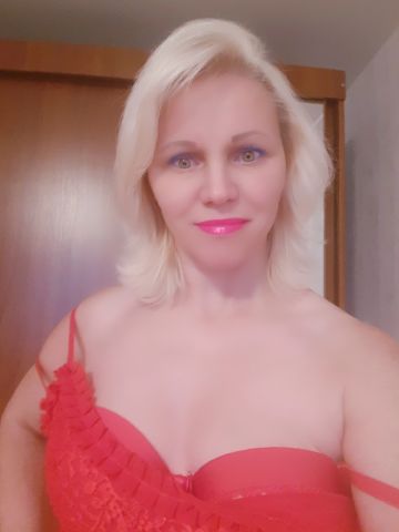 Тамара